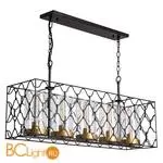 Подвесной светильник Divinare Dunkan 2021/04 SP-5